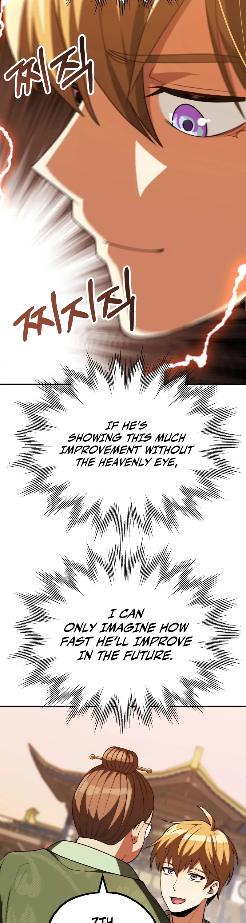 Youngest Scion of the Mages Chapter 74 page 44 - Chapter 74