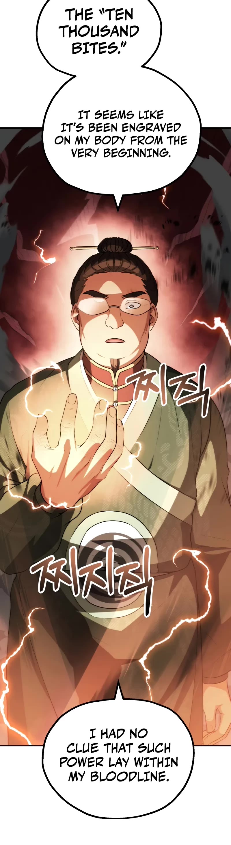 Youngest Scion of the Mages Chapter 74 page 46 - Chapter 74