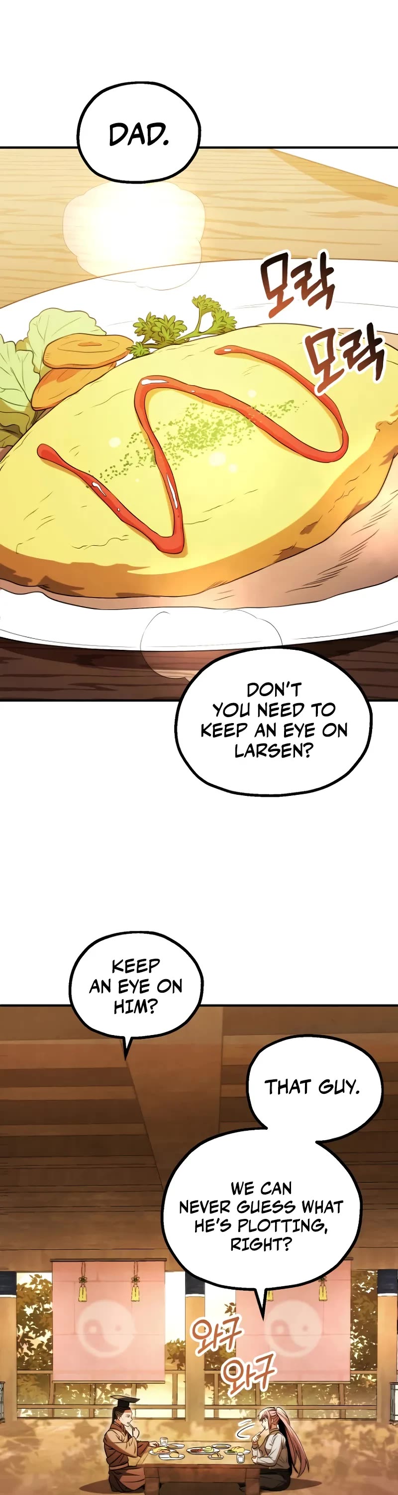 Youngest Scion of the Mages Chapter 75 page 2 - Chapter 75