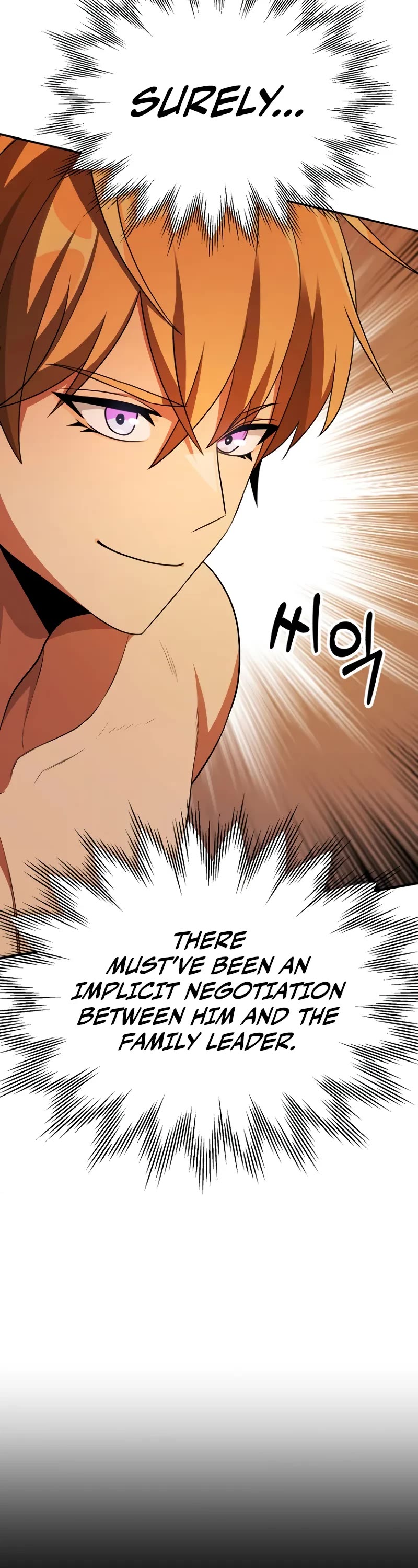 Youngest Scion of the Mages Chapter 75 page 45 - Chapter 75