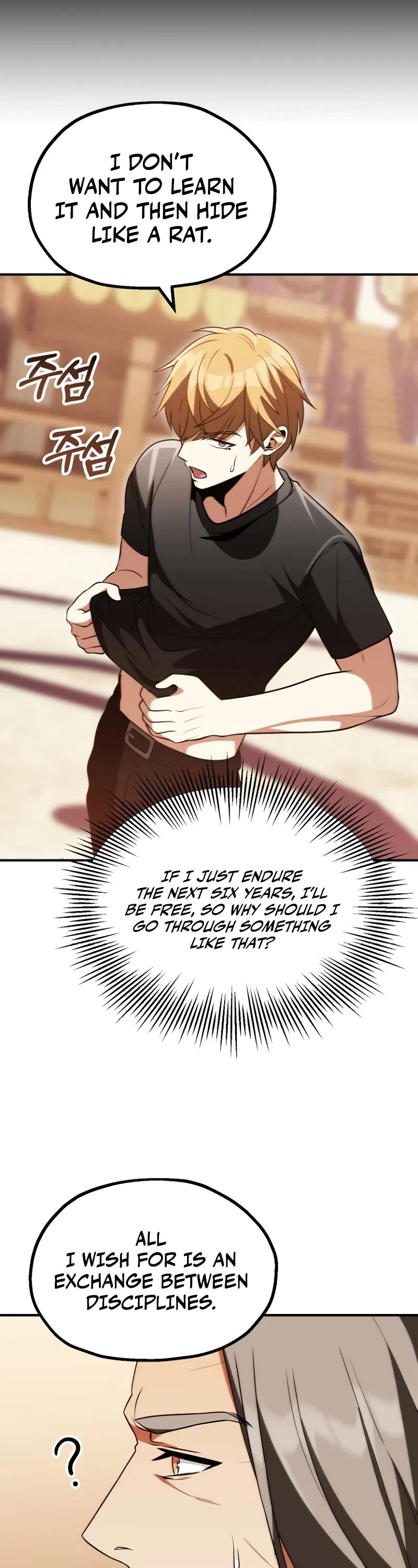 Youngest Scion of the Mages Chapter 76 page 13 - Chapter 76