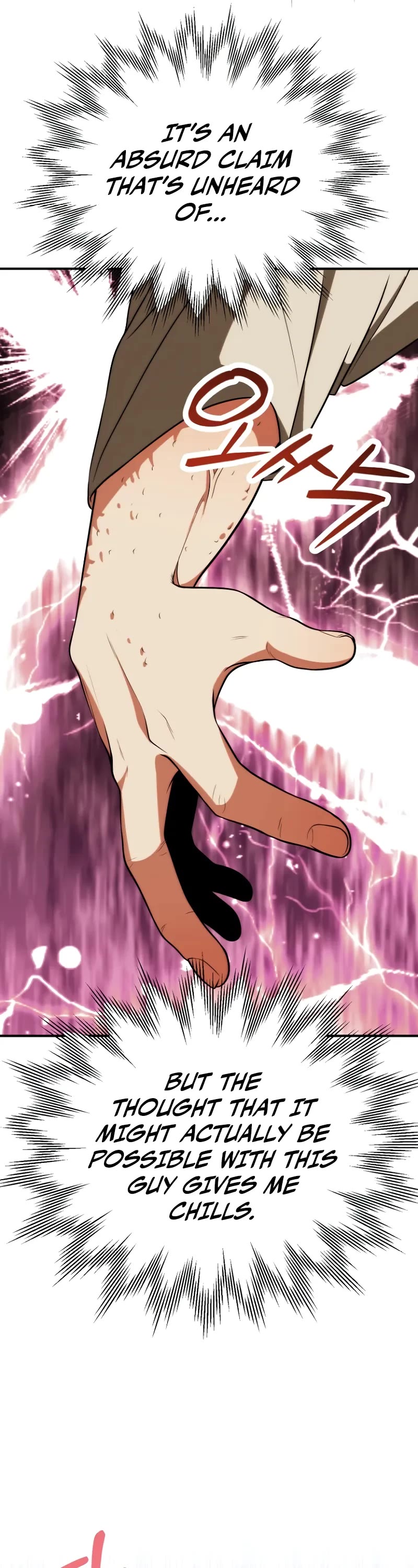 Youngest Scion of the Mages Chapter 76 page 19 - Chapter 76