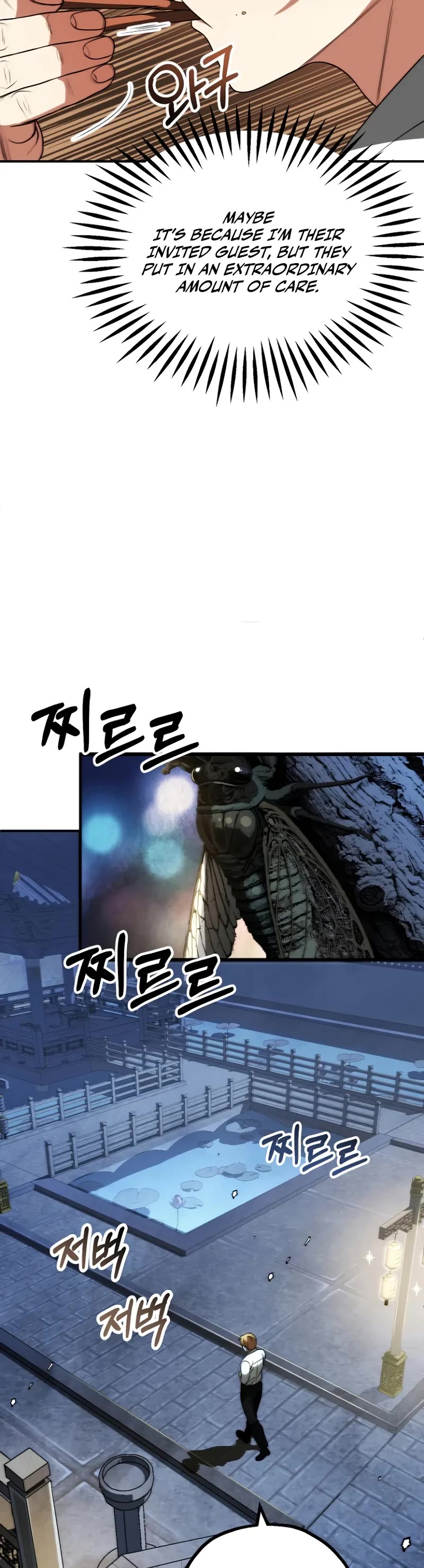 Youngest Scion of the Mages Chapter 76 page 45 - Chapter 76