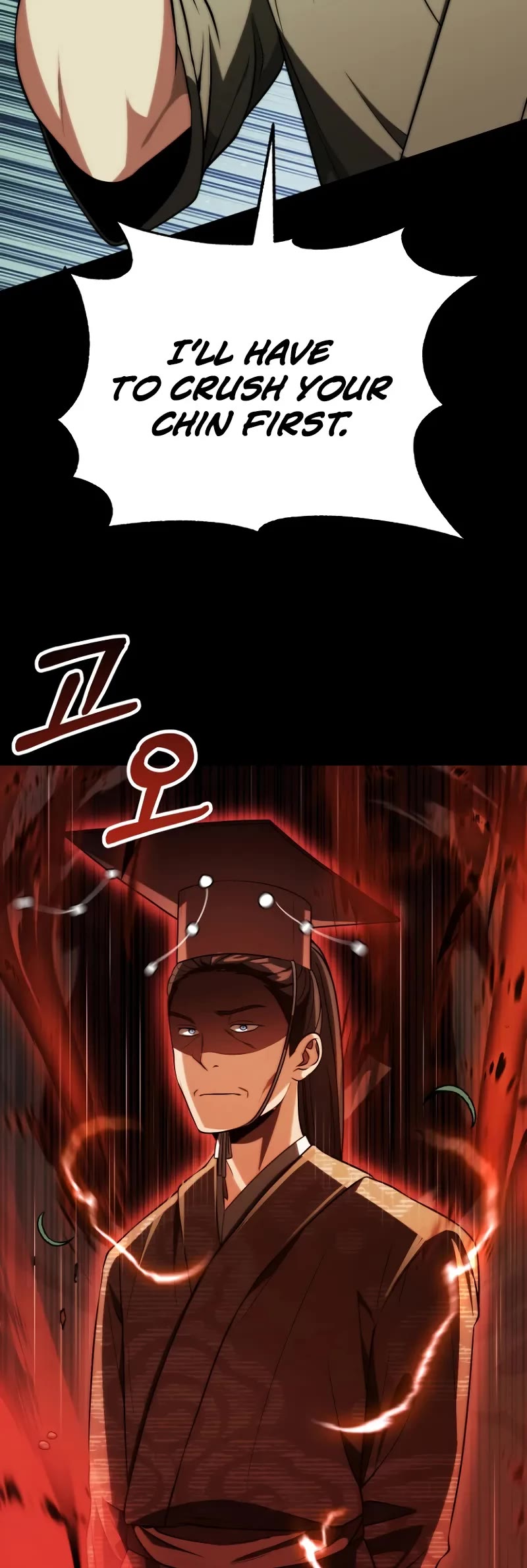 Youngest Scion of the Mages Chapter 76 page 5 - Chapter 76
