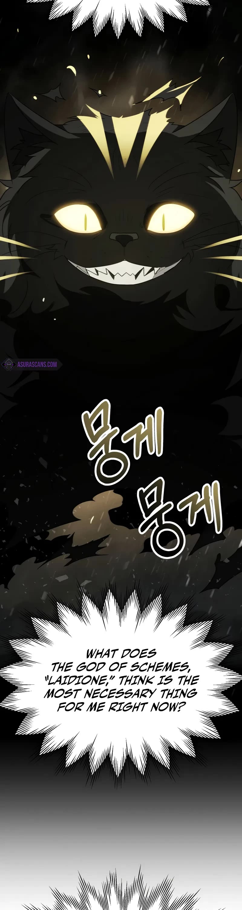 Youngest Scion of the Mages Chapter 77 page 13 - Chapter 77