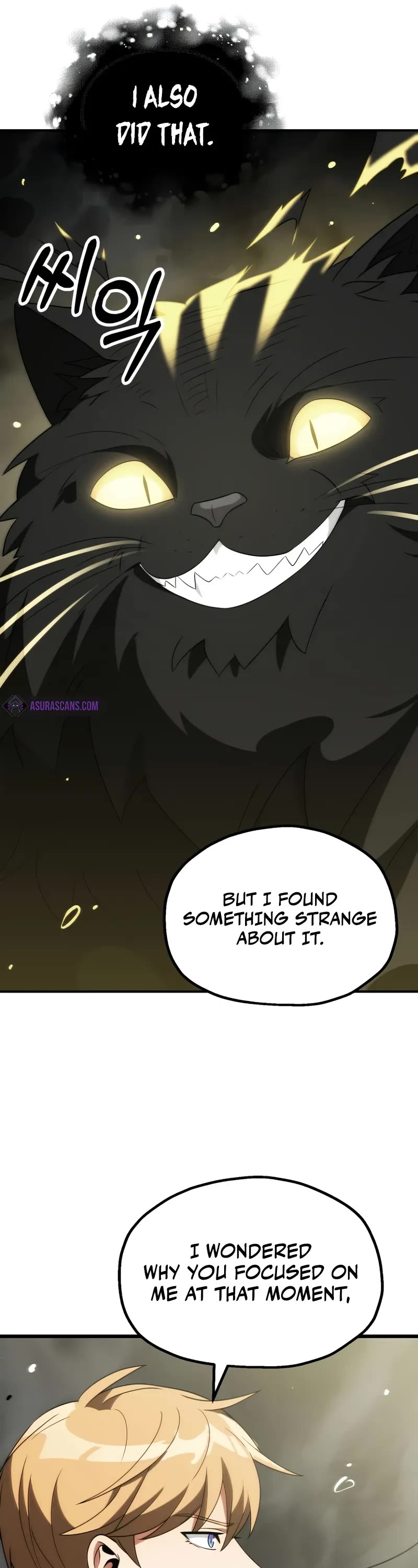 Youngest Scion of the Mages Chapter 77 page 17 - Chapter 77