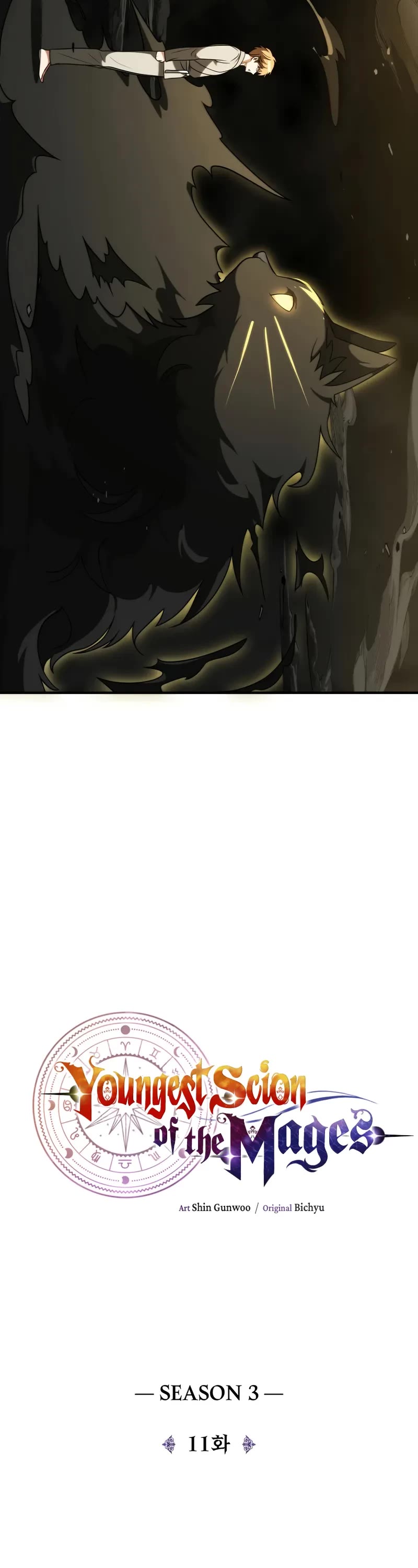 Youngest Scion of the Mages Chapter 77 page 21 - Chapter 77