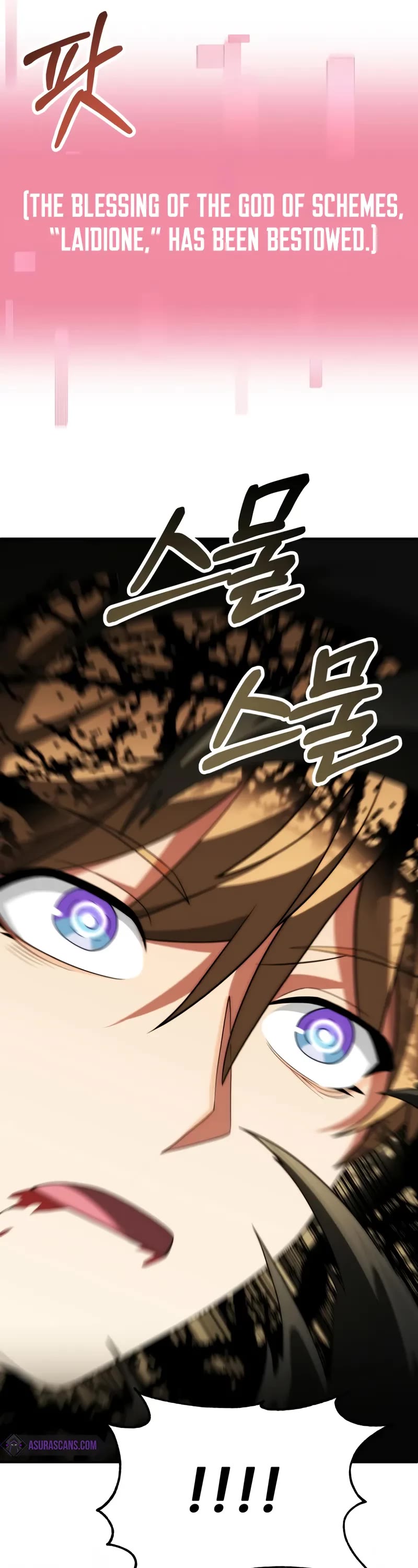 Youngest Scion of the Mages Chapter 77 page 27 - Chapter 77