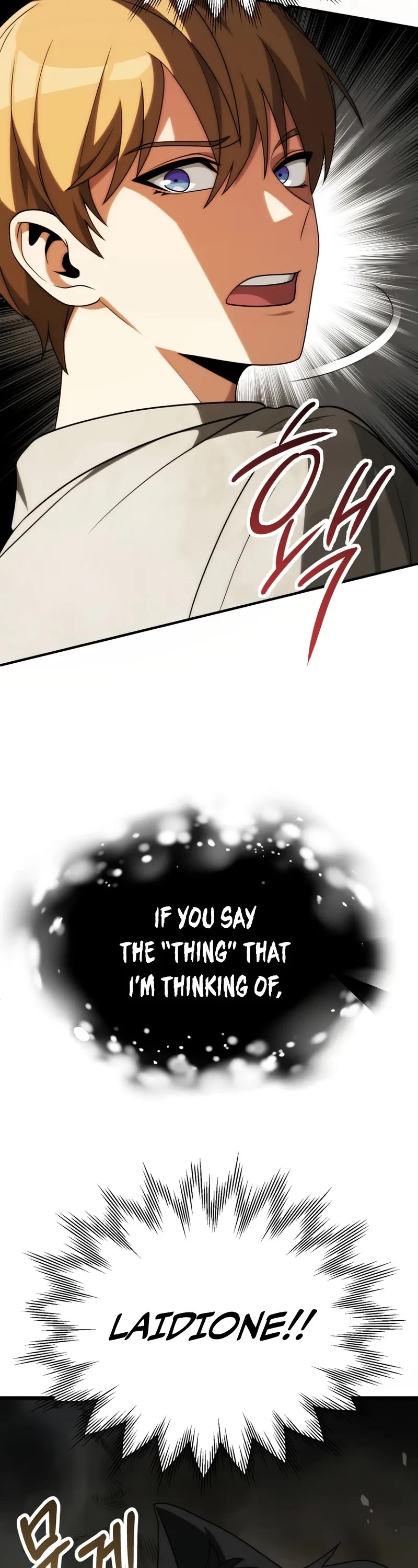 Youngest Scion of the Mages Chapter 77 page 9 - Chapter 77