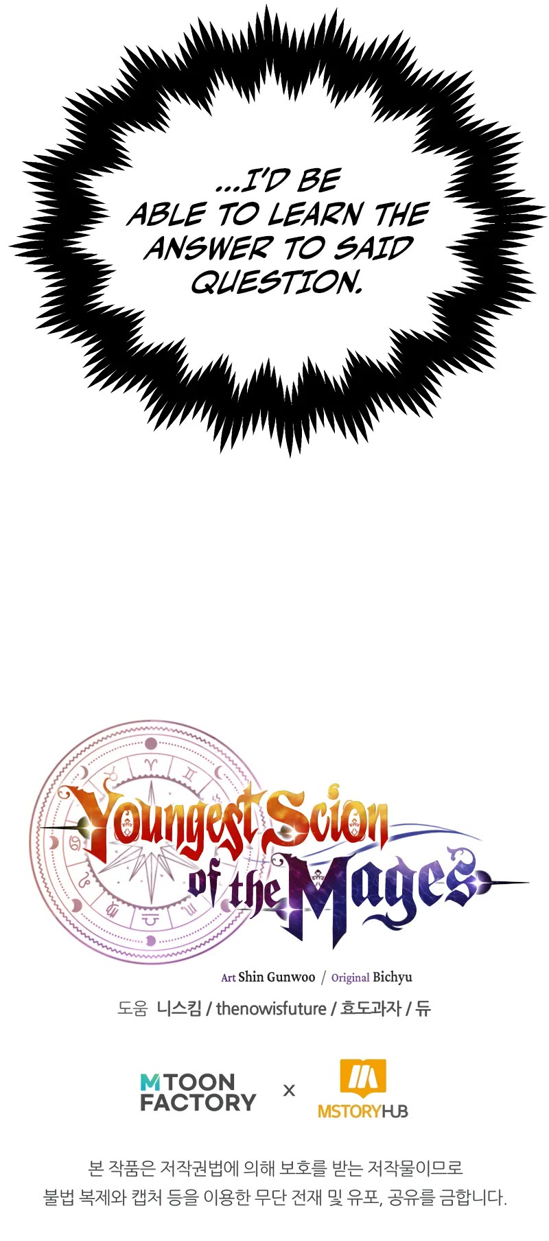 Youngest Scion of the Mages Chapter 78 page 55 - Chapter 78