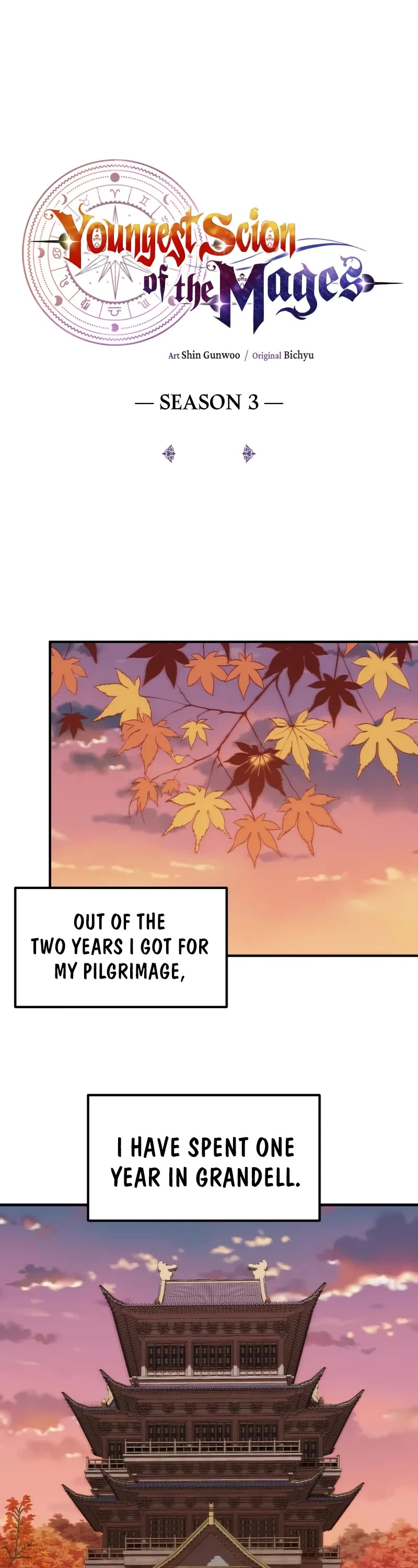 Youngest Scion of the Mages Chapter 79 page 2 - Chapter 79