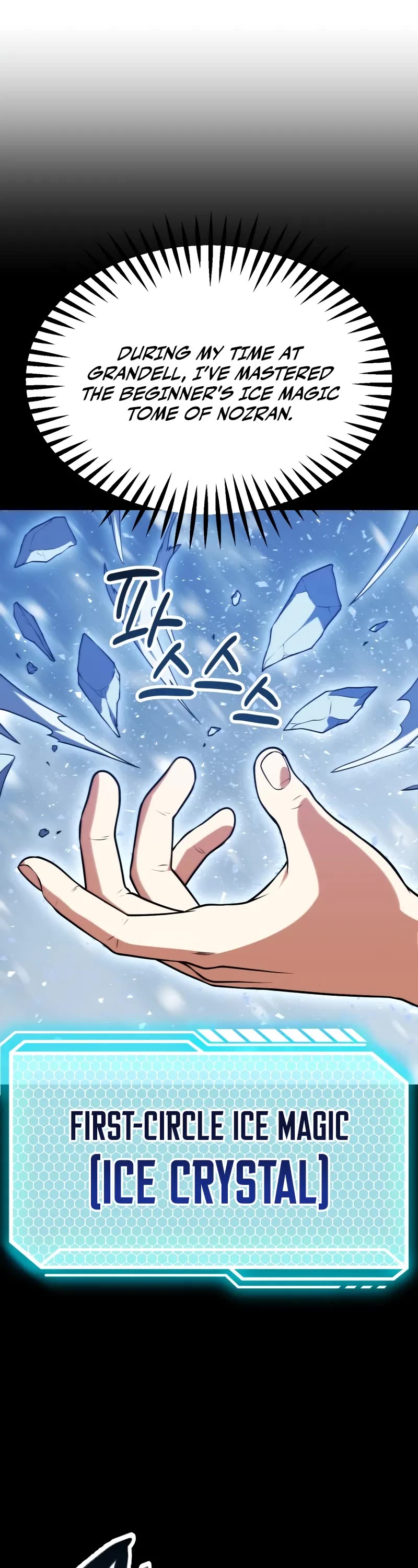 Youngest Scion of the Mages Chapter 79 page 9 - Chapter 79