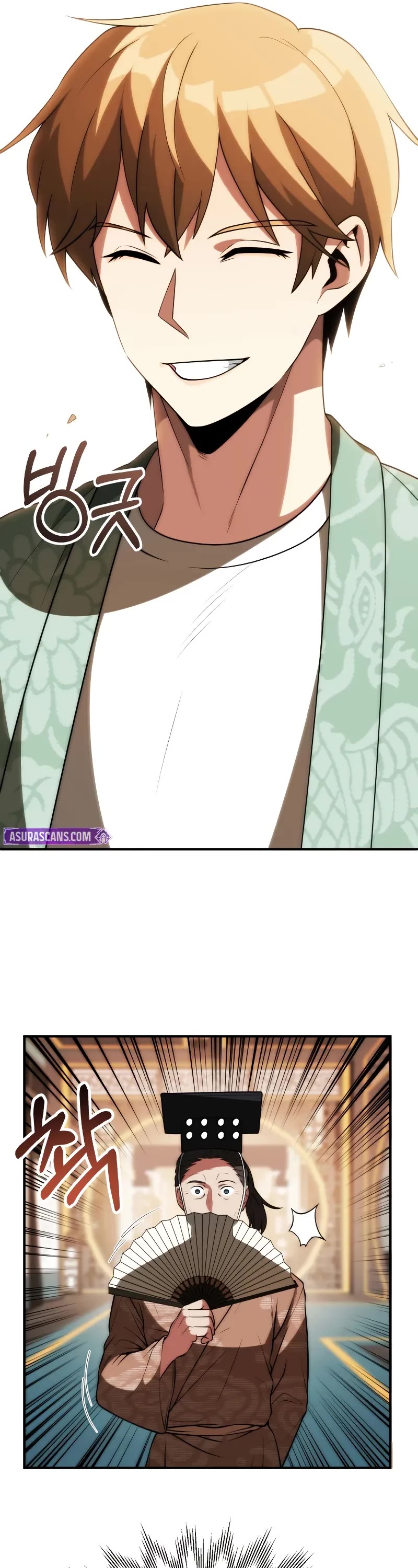 Youngest Scion of the Mages Chapter 80 page 17 - Chapter 80