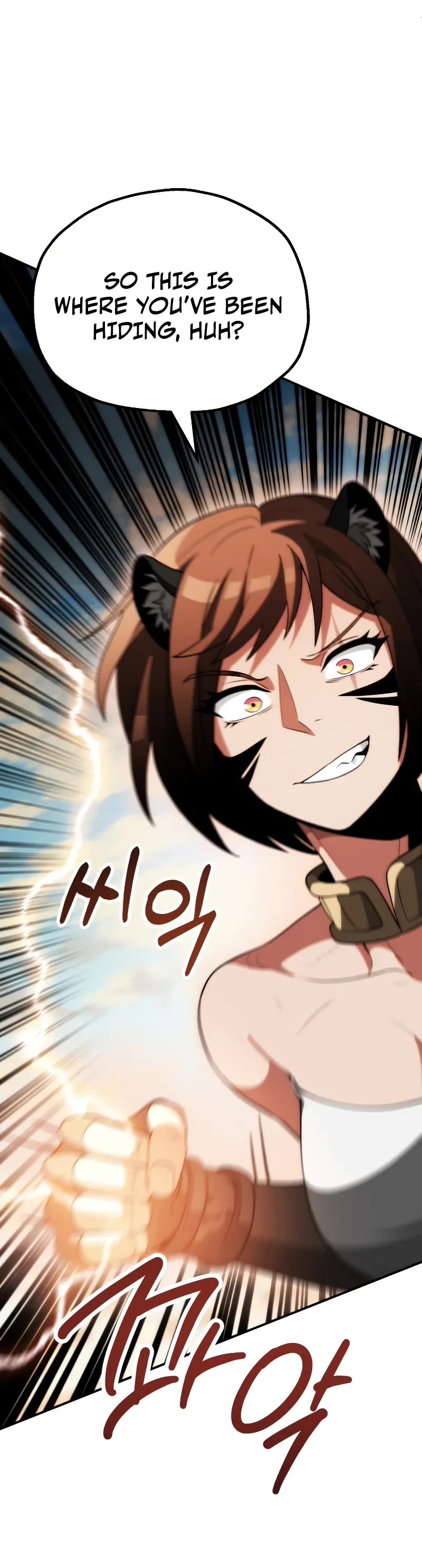 Youngest Scion of the Mages Chapter 81 page 15 - Chapter 81