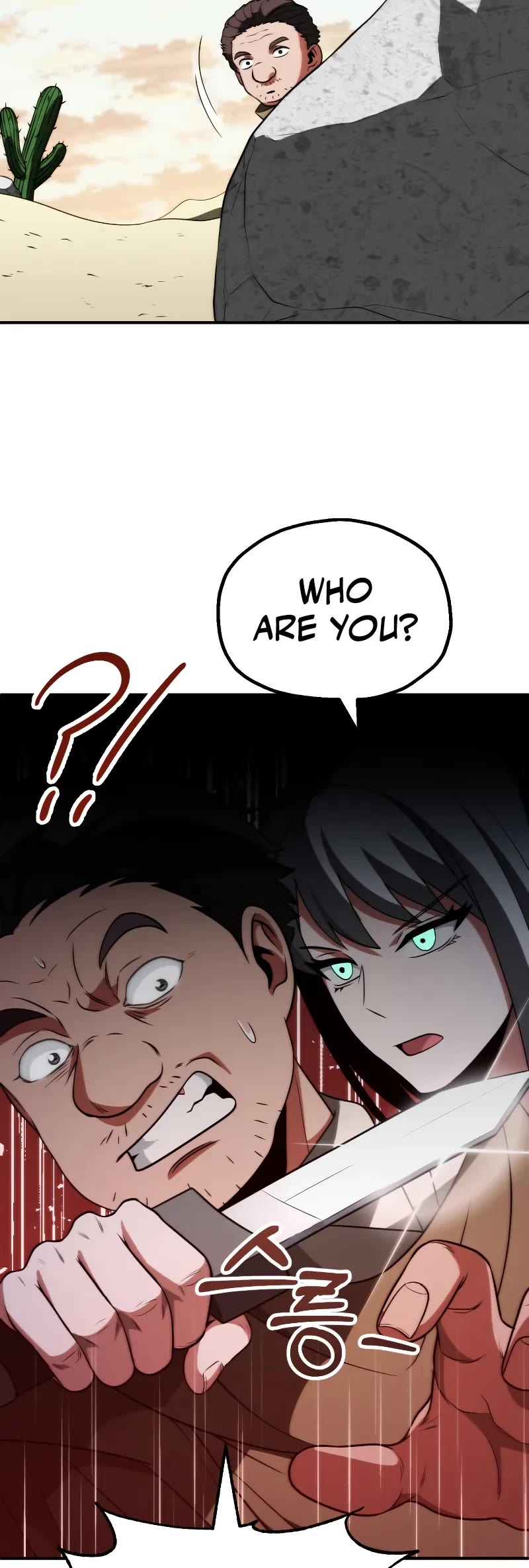 Youngest Scion of the Mages Chapter 81 page 28 - Chapter 81