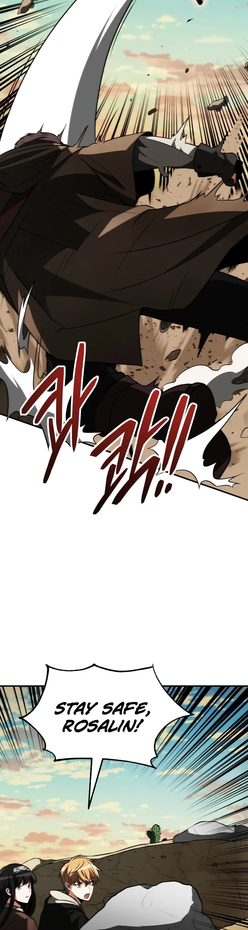Youngest Scion of the Mages Chapter 82 page 18 - Chapter 82