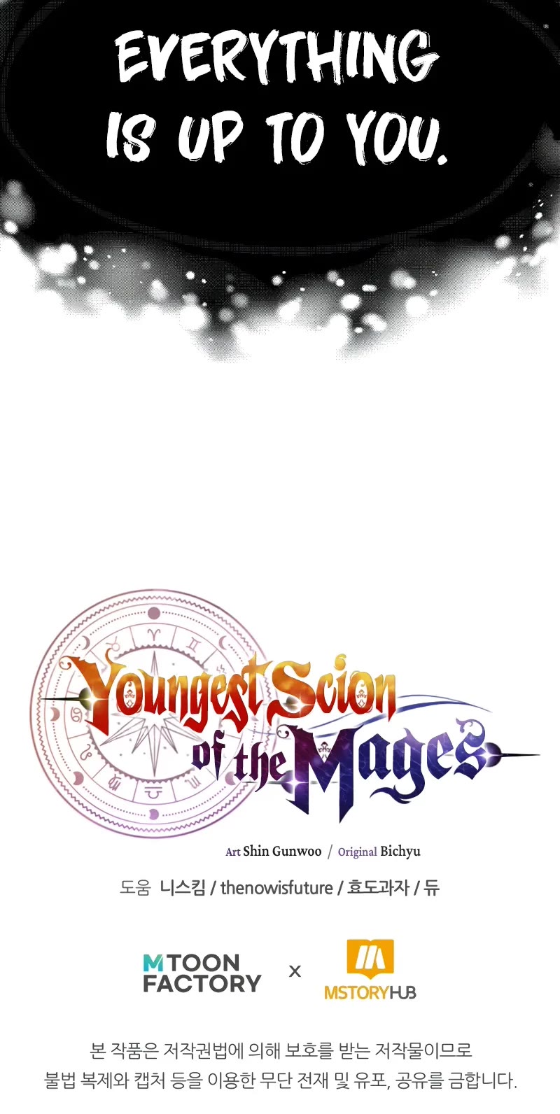 Youngest Scion of the Mages Chapter 82 page 45 - Chapter 82