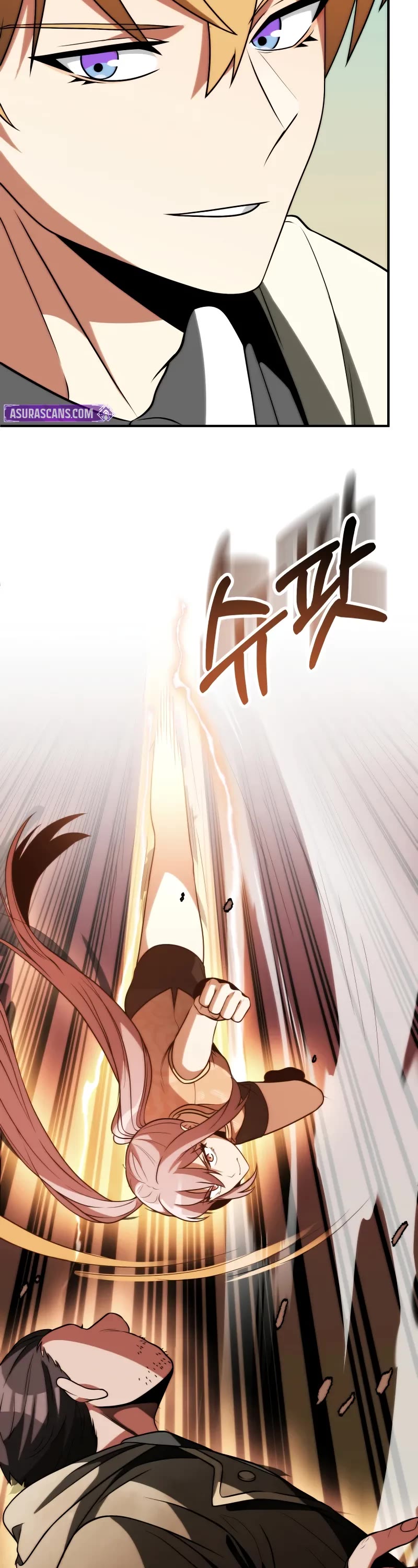 Youngest Scion of the Mages Chapter 82 page 8 - Chapter 82