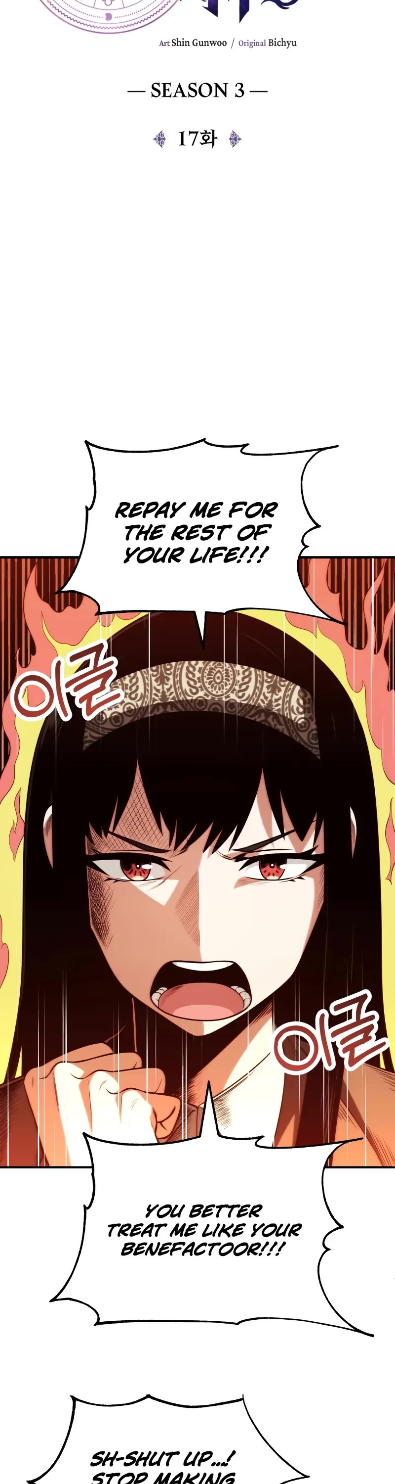 Youngest Scion of the Mages Chapter 83 page 19 - Chapter 83