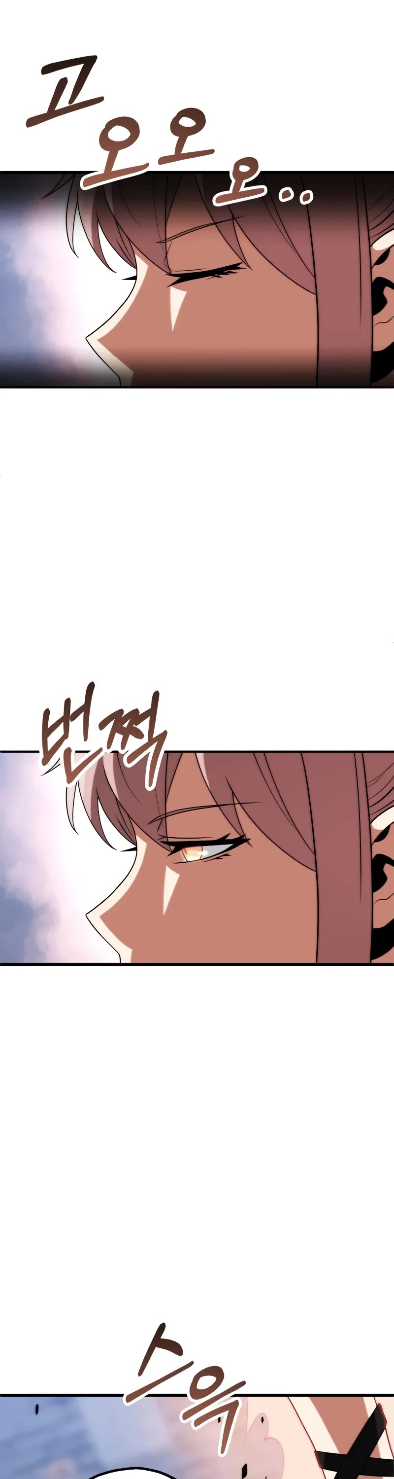 Youngest Scion of the Mages Chapter 83 page 29 - Chapter 83