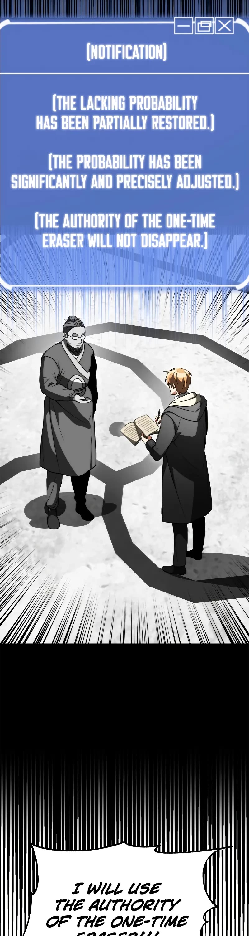 Youngest Scion of the Mages Chapter 84 page 4 - Chapter 84