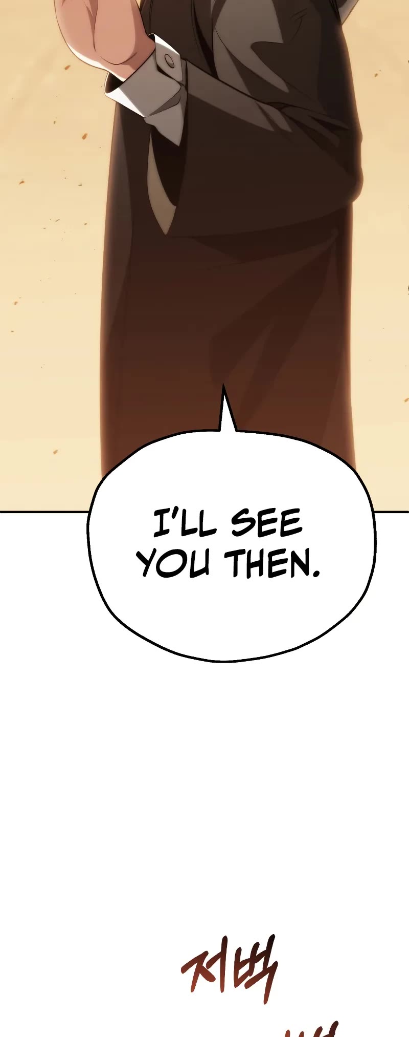 Youngest Scion of the Mages Chapter 85 page 5 - Chapter 85