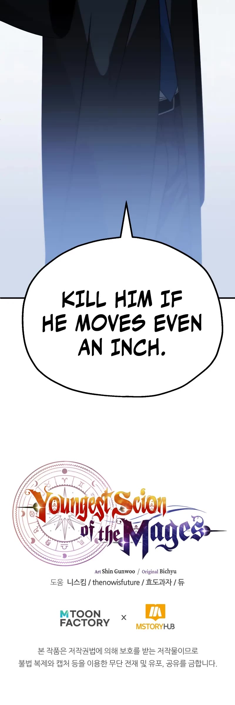 Youngest Scion of the Mages Chapter 85 page 52 - Chapter 85