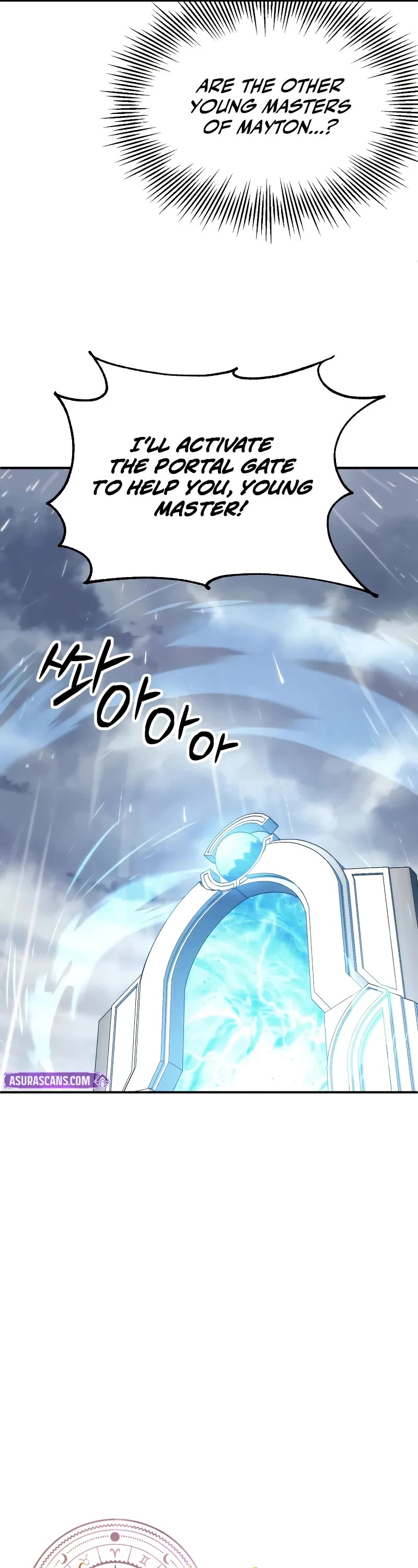 Youngest Scion of the Mages Chapter 86 page 16 - Chapter 86