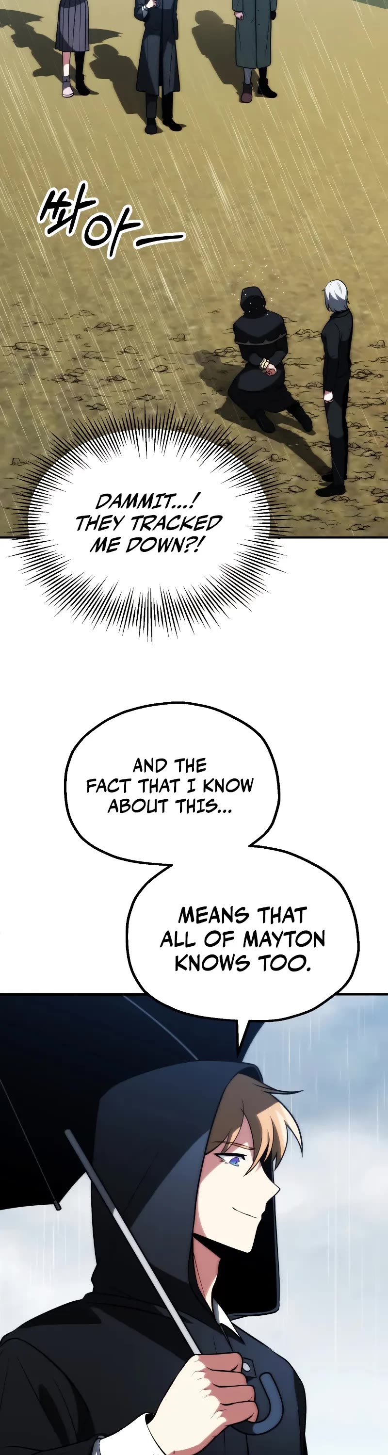 Youngest Scion of the Mages Chapter 86 page 3 - Chapter 86
