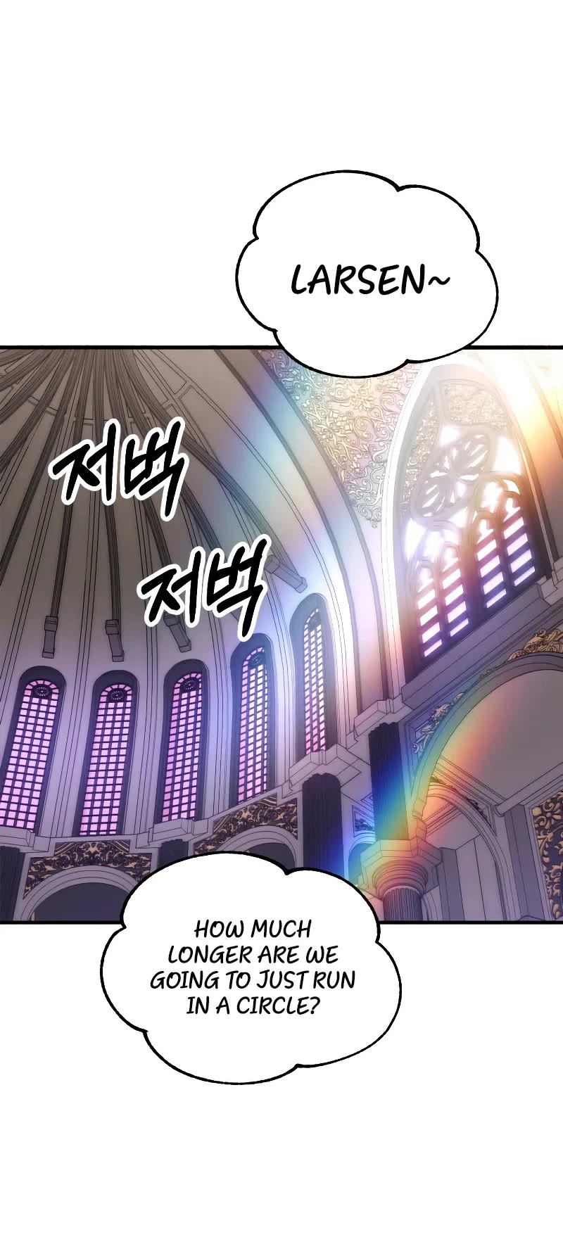 Youngest Scion of the Mages Chapter 86 page 30 - Chapter 86