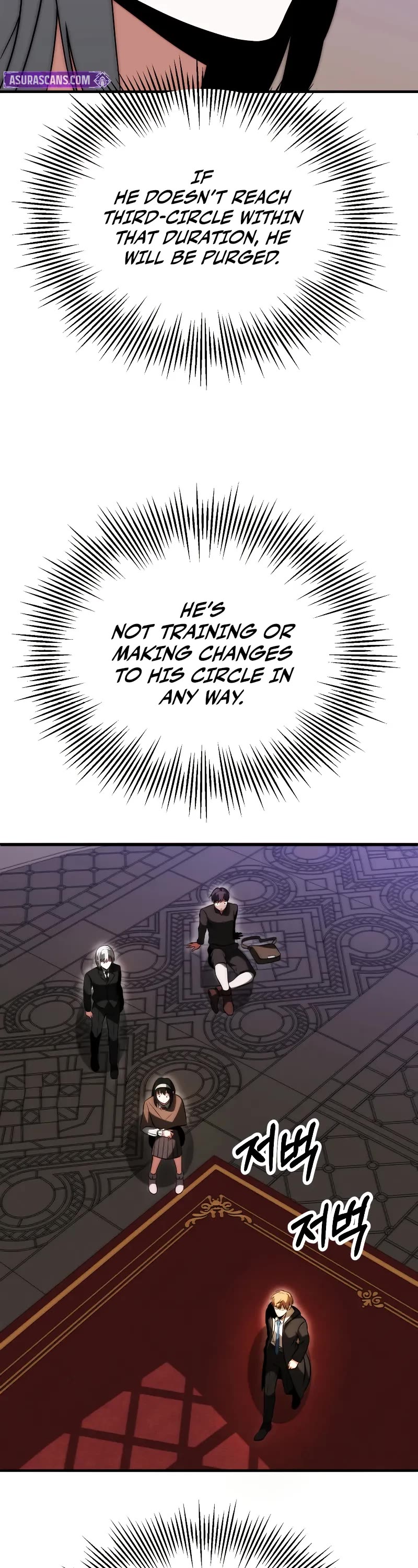 Youngest Scion of the Mages Chapter 86 page 32 - Chapter 86