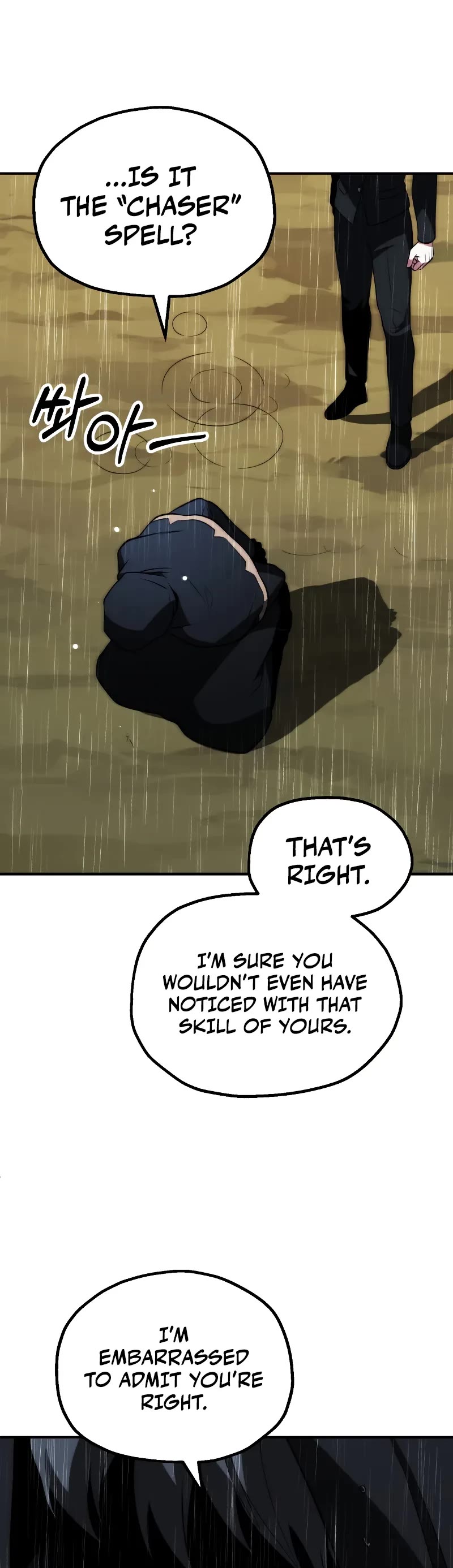 Youngest Scion of the Mages Chapter 86 page 9 - Chapter 86