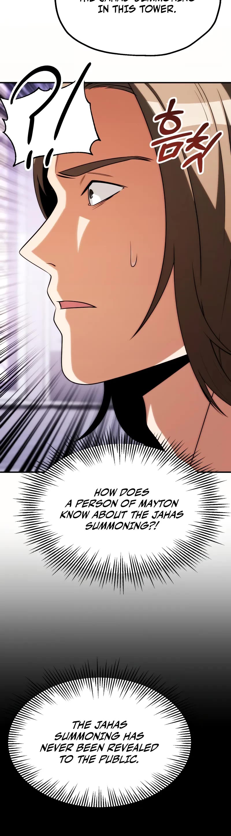 Youngest Scion of the Mages Chapter 87 page 5 - Chapter 87