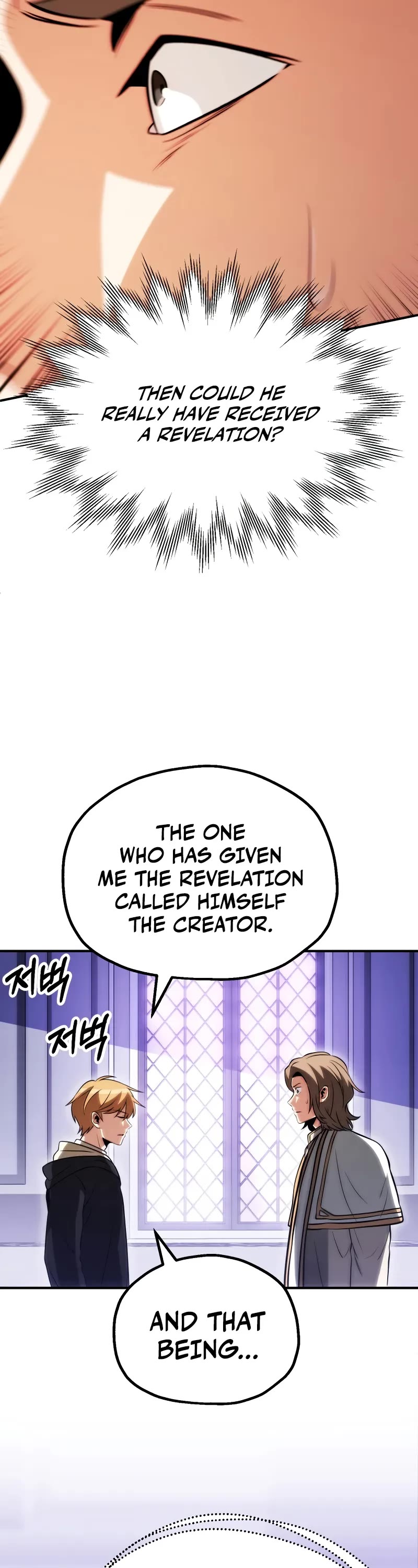 Youngest Scion of the Mages Chapter 87 page 7 - Chapter 87