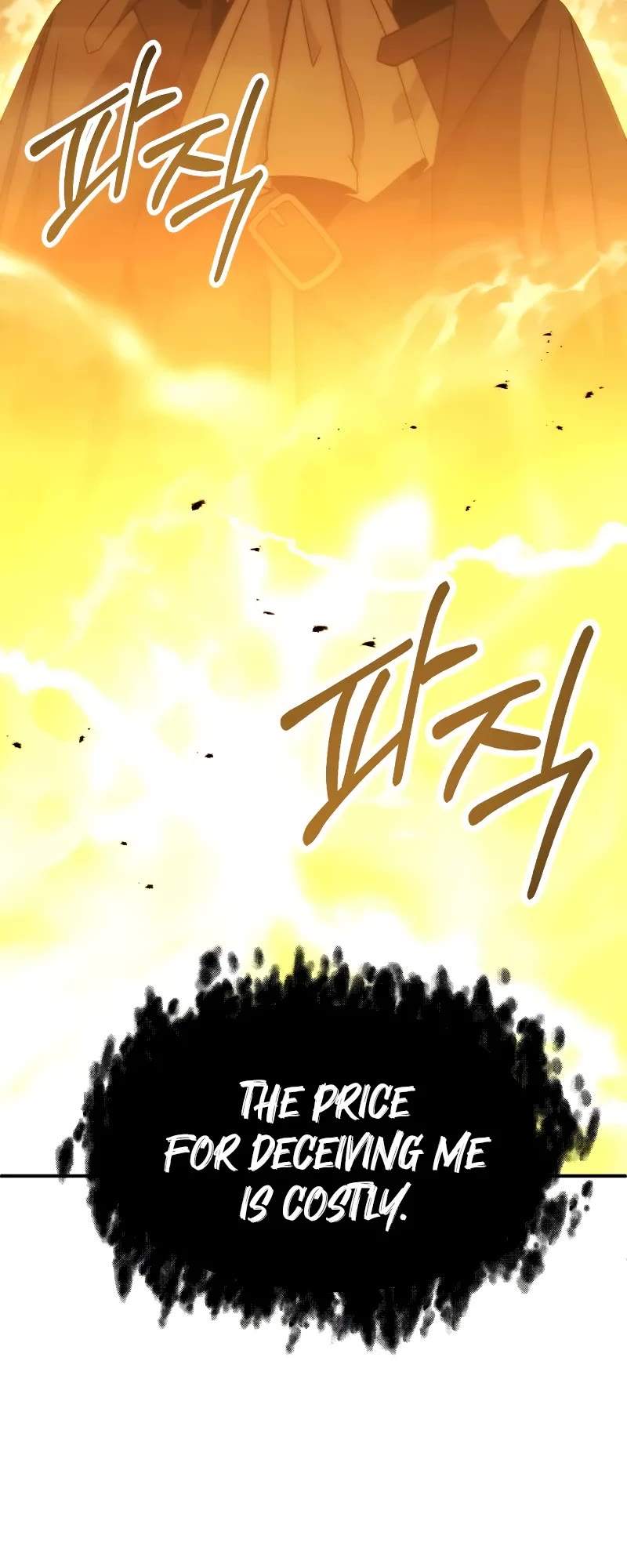 Youngest Scion of the Mages Chapter 88 page 11 - Chapter 88