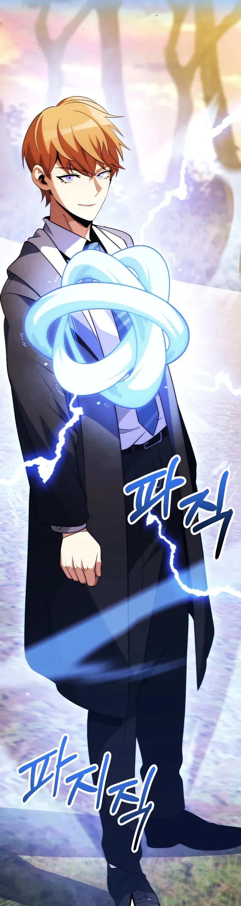 Youngest Scion of the Mages Chapter 88 page 44 - Chapter 88