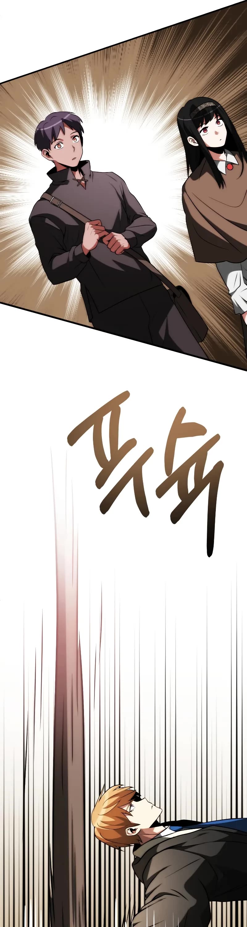 Youngest Scion of the Mages Chapter 89 page 52 - Chapter 89