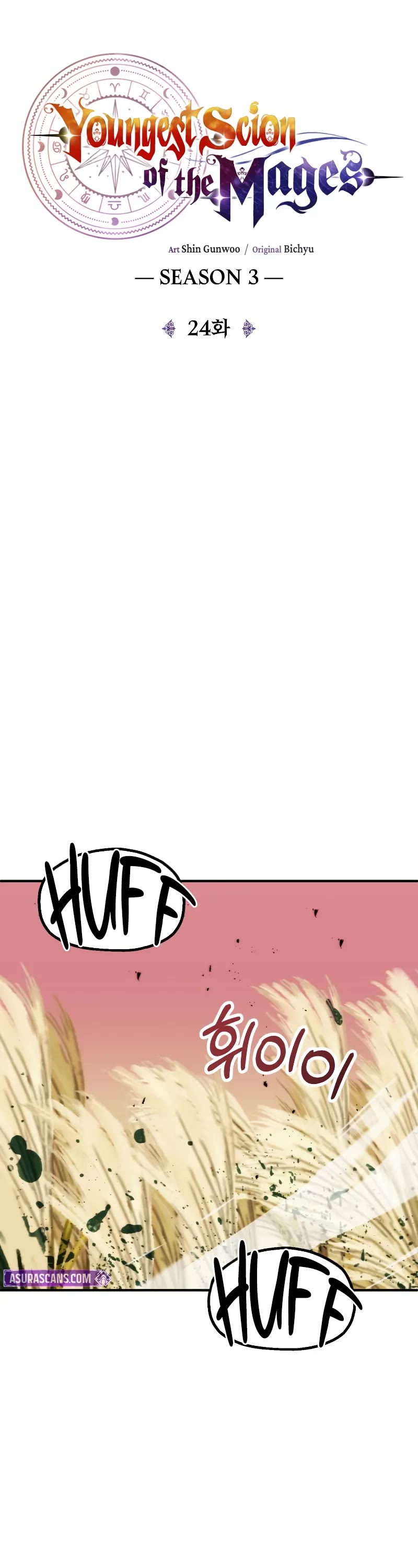Youngest Scion of the Mages Chapter 90 page 27 - Chapter 90