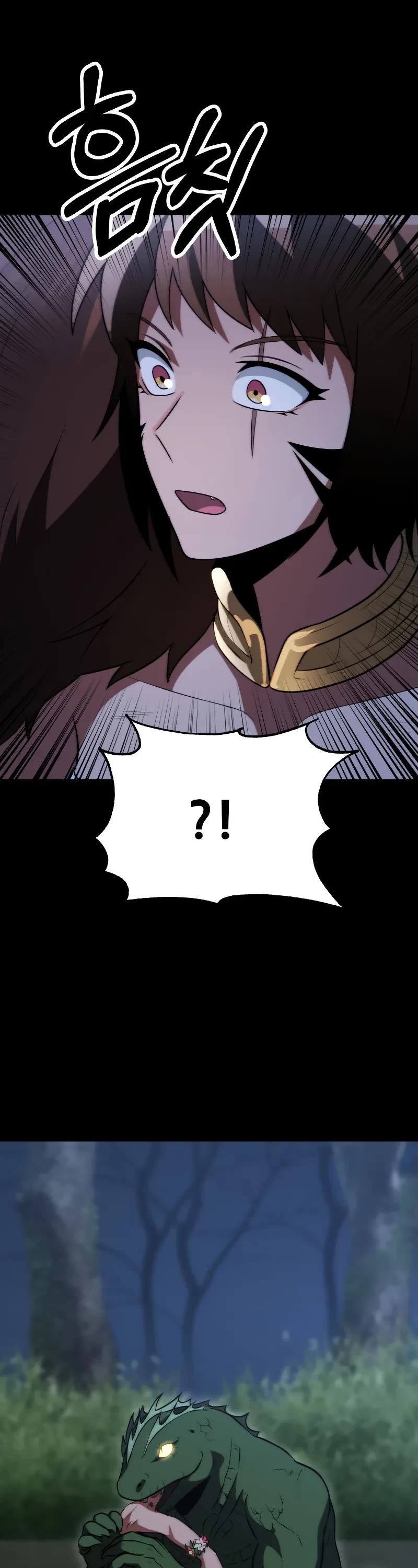 Youngest Scion of the Mages Chapter 90 page 43 - Chapter 90