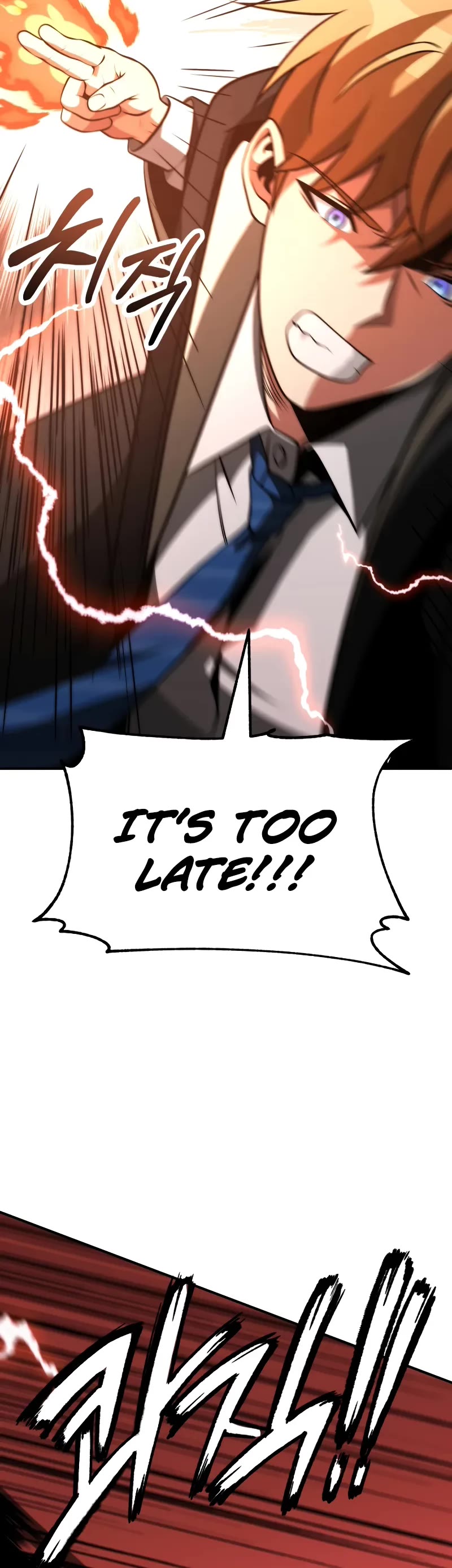 Youngest Scion of the Mages Chapter 91 page 11 - Chapter 91 (S3 End)