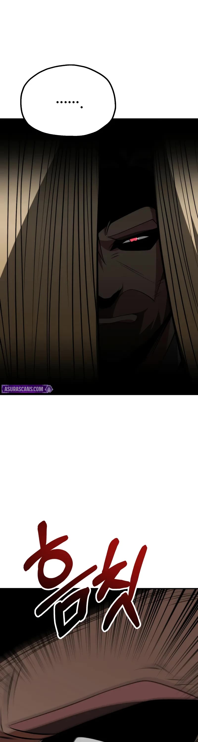 Youngest Scion of the Mages Chapter 91 page 18 - Chapter 91 (S3 End)