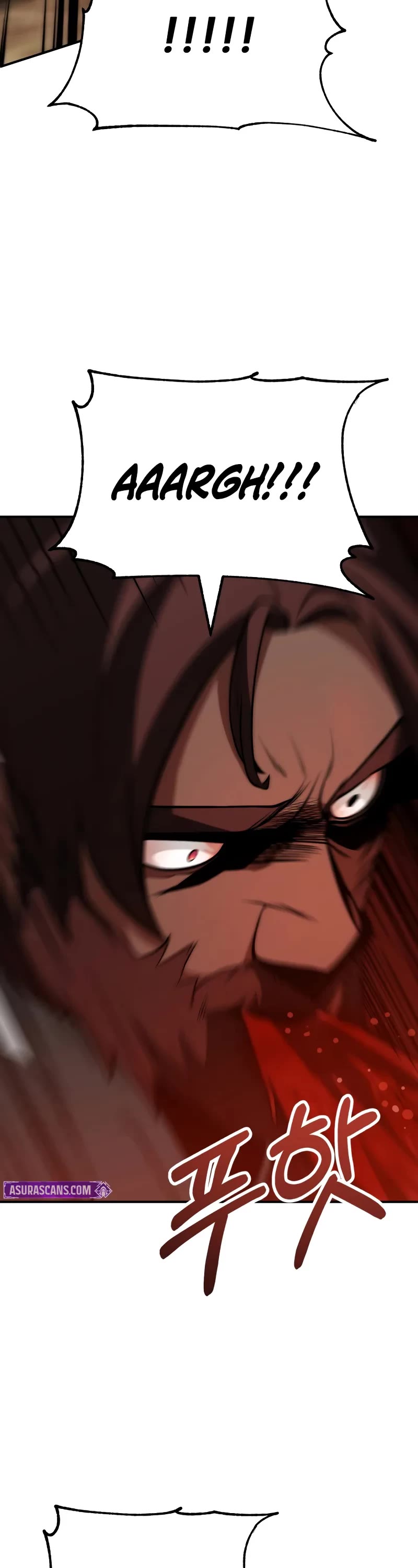 Youngest Scion of the Mages Chapter 91 page 23 - Chapter 91 (S3 End)