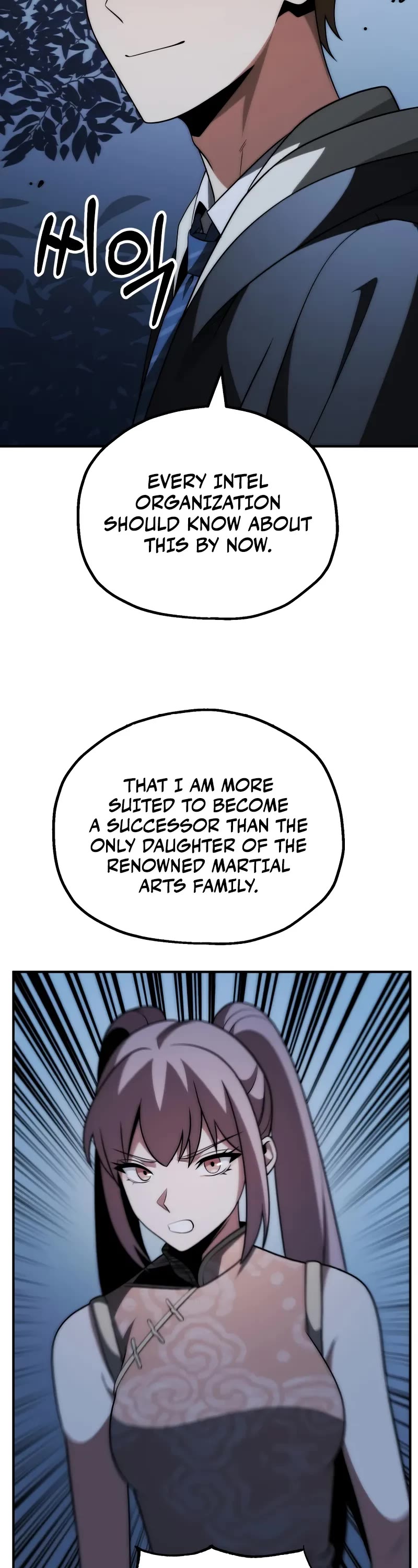 Youngest Scion of the Mages Chapter 91 page 38 - Chapter 91 (S3 End)