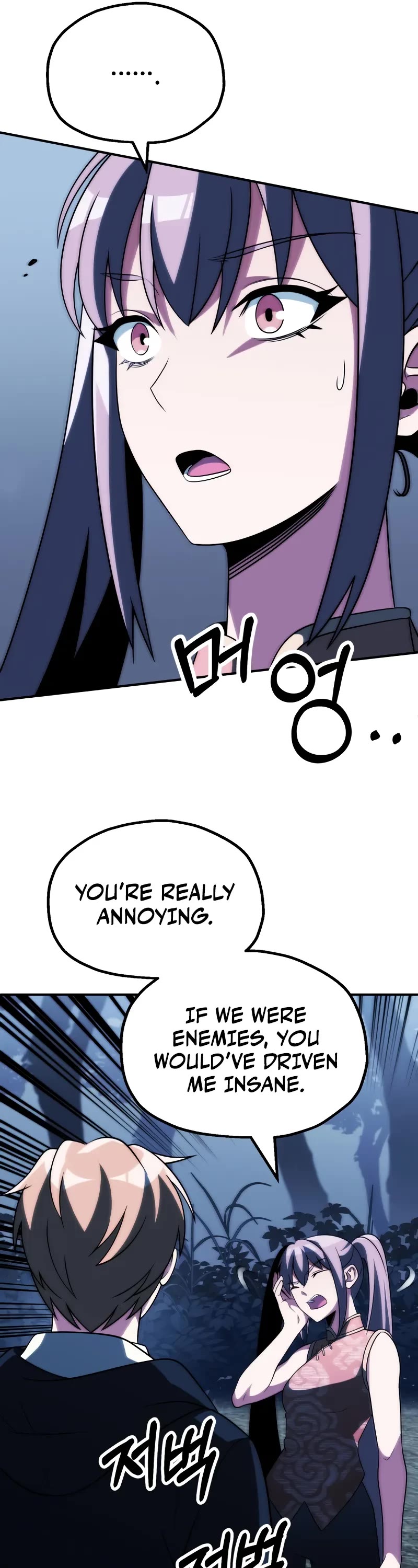 Youngest Scion of the Mages Chapter 91 page 47 - Chapter 91 (S3 End)