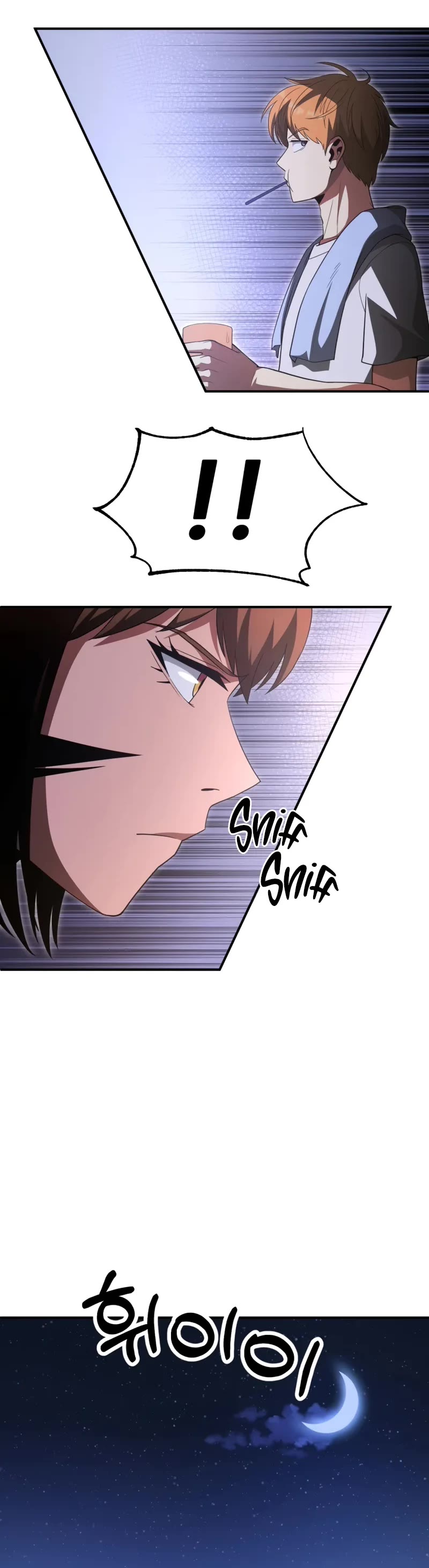 Youngest Scion of the Mages Chapter 92 page 51 - Chapter 92 (S4 Start)