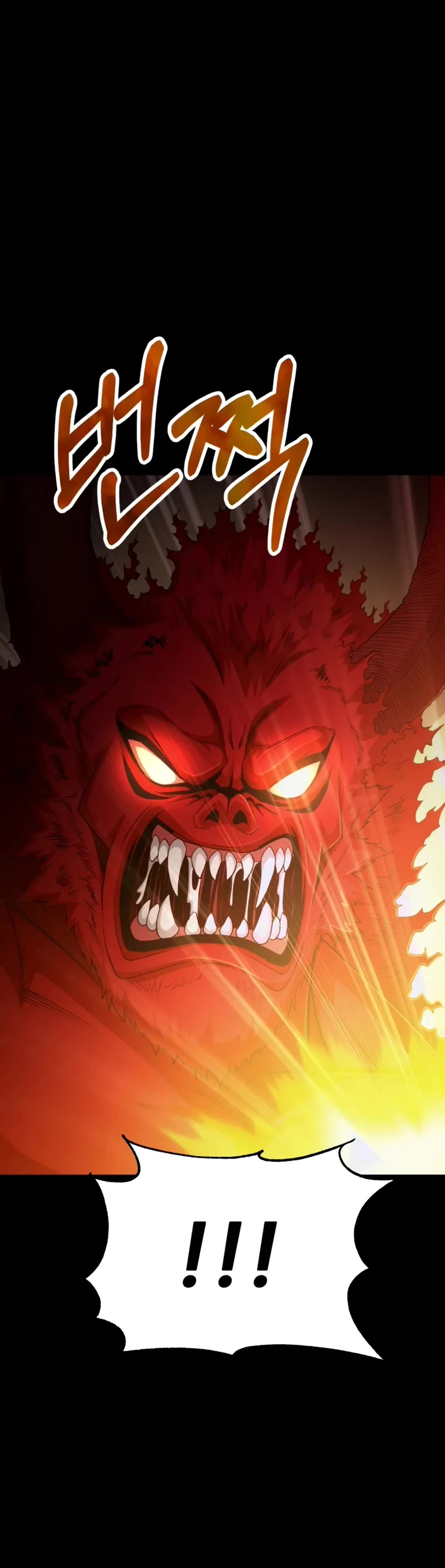 Youngest Scion of the Mages Chapter 92 page 61 - Chapter 92 (S4 Start)