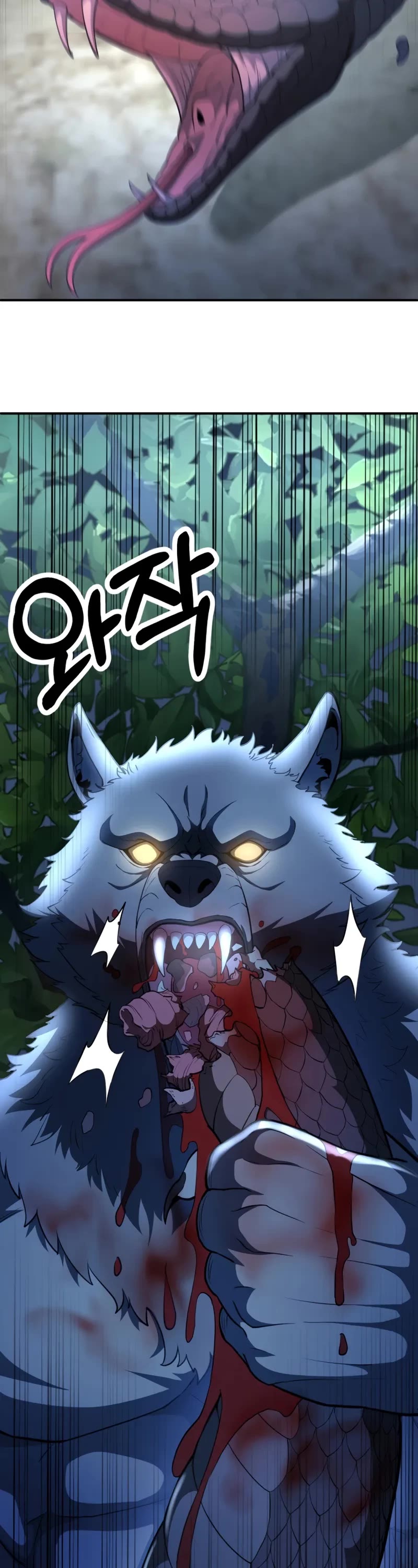 Youngest Scion of the Mages Chapter 92 page 8 - Chapter 92 (S4 Start)