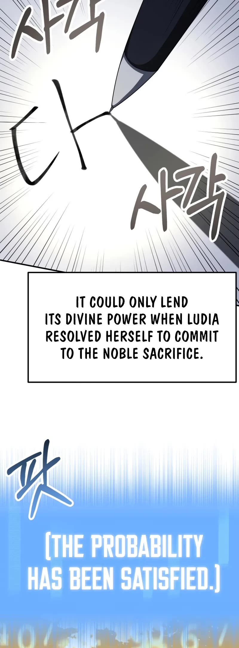 Youngest Scion of the Mages Chapter 93 page 15 - Chapter 93