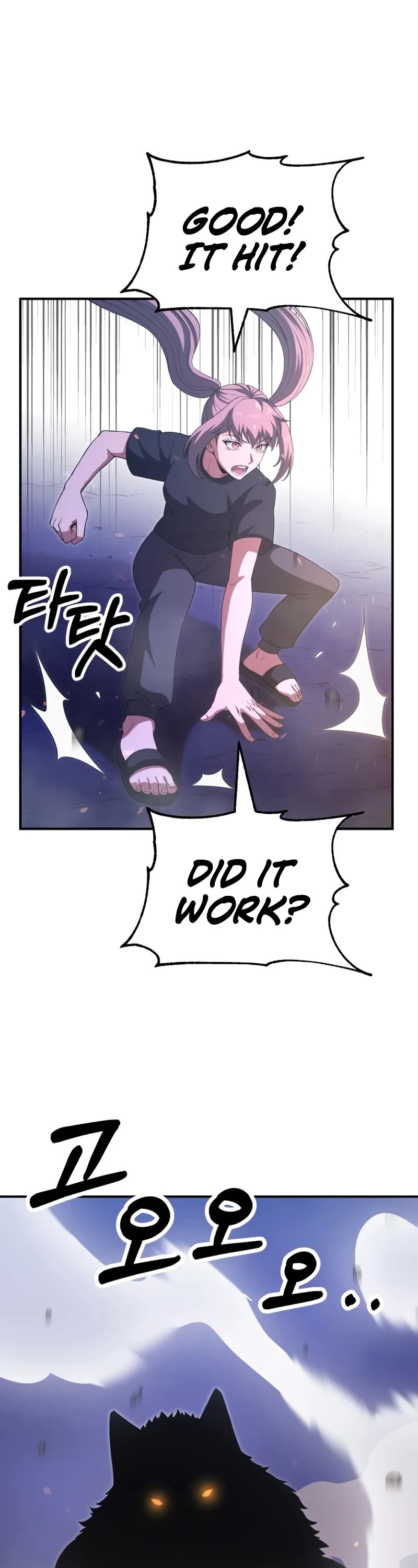 Youngest Scion of the Mages Chapter 93 page 49 - Chapter 93