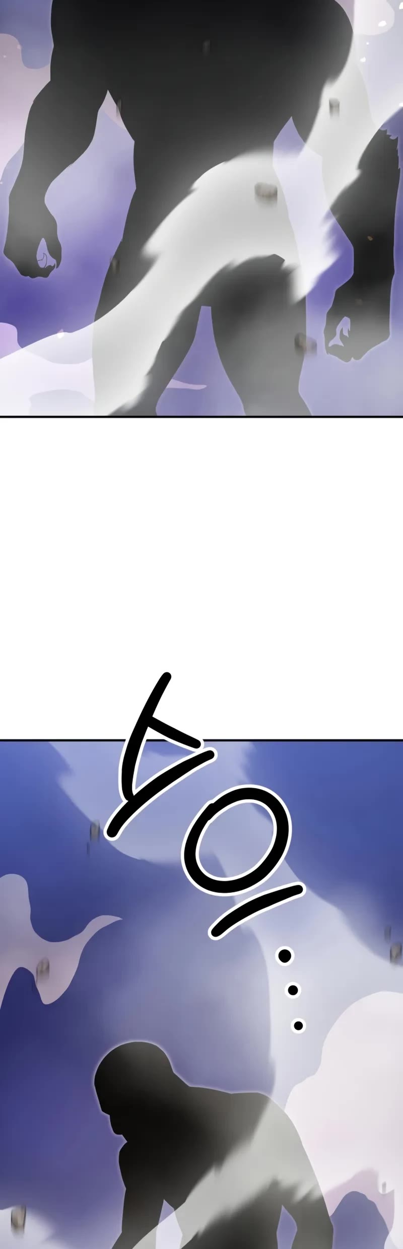 Youngest Scion of the Mages Chapter 93 page 50 - Chapter 93